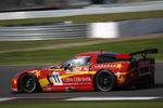 Exim Bank Team China Chevrolet Corvette C6 Z06 Picture